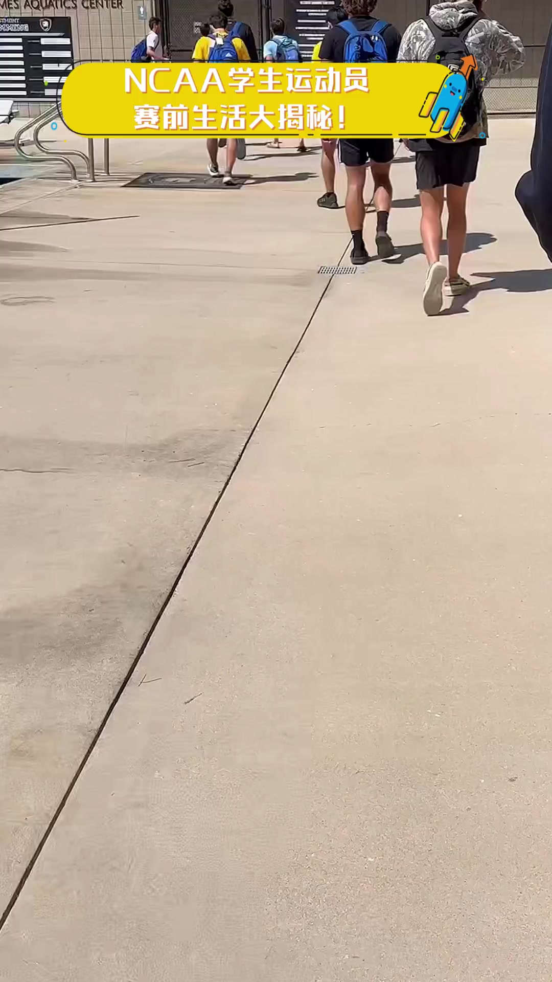 运动员在赛前的日常训练揭秘 运动员在赛前的日常训练揭秘