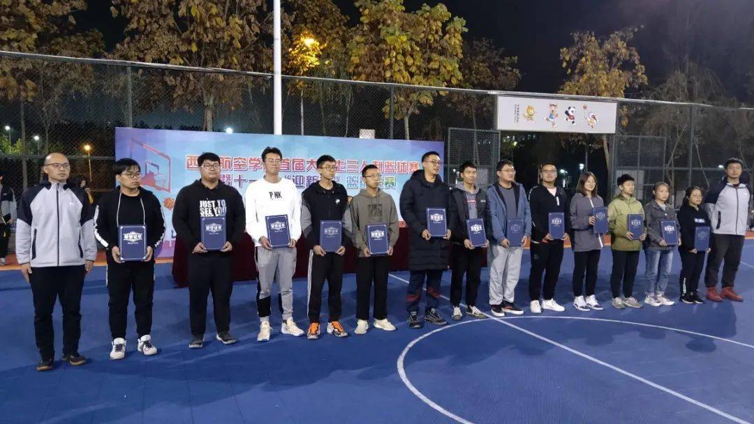 开云官网APP下载-【“云端裁判”技术】技术远程助阵，比赛现场更公正！的简单介绍