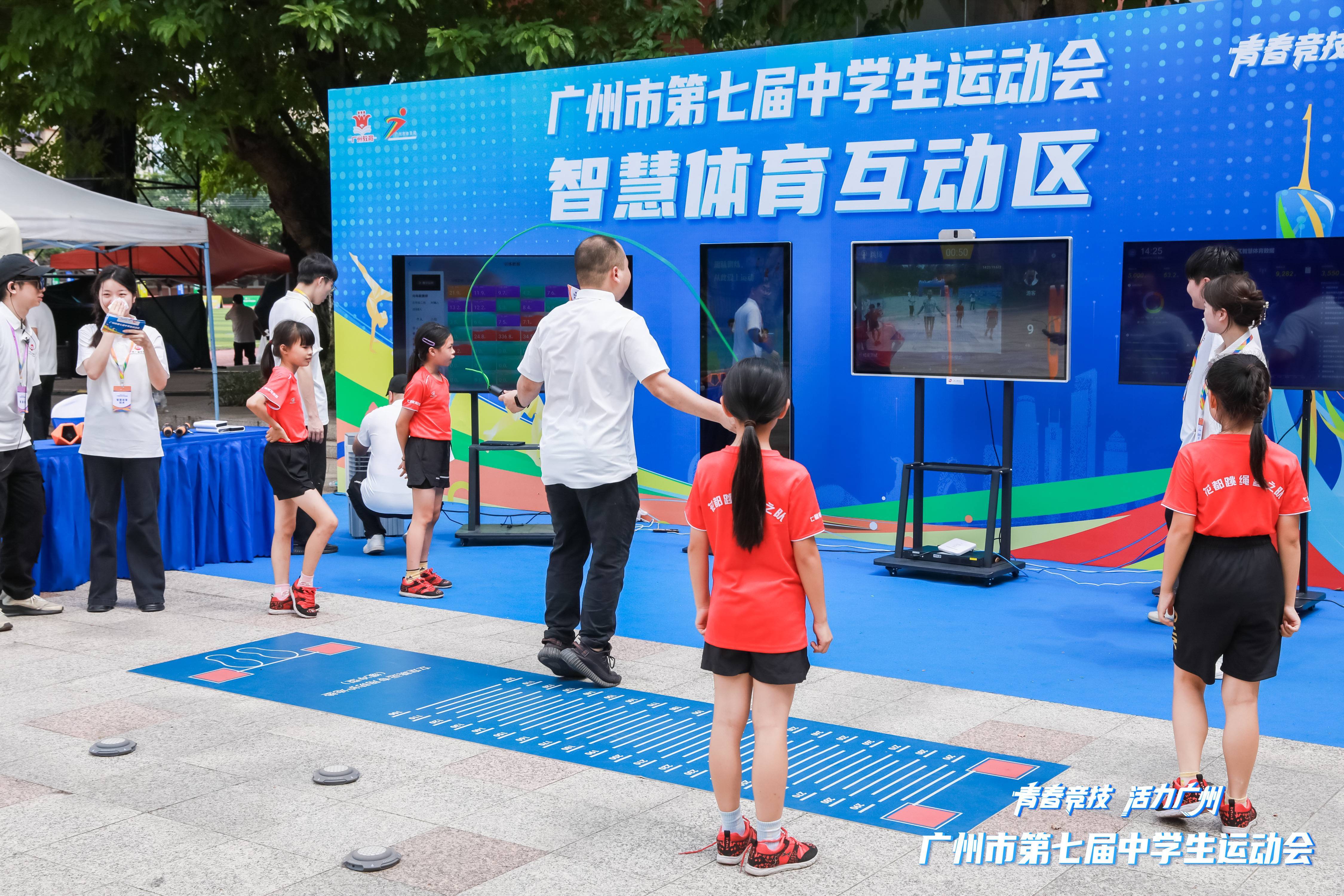 开云网页版-关于&quot;智慧体育场馆：用科技引领运动革命&quot;的信息