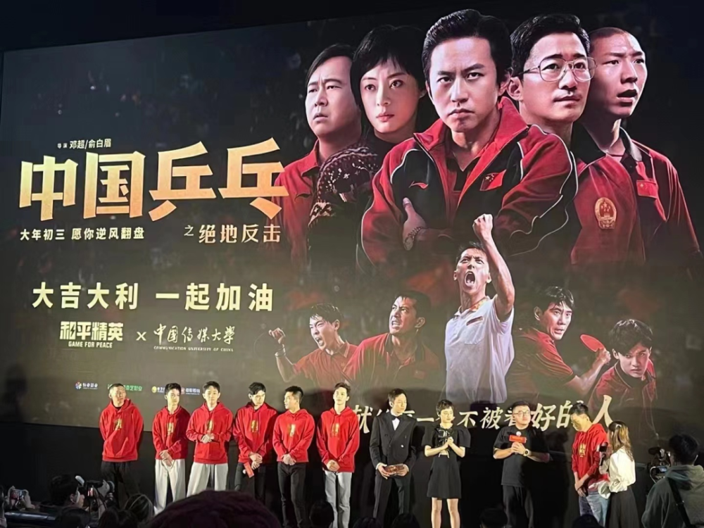 包含逆风翻盘:本赛季几大经典绝地反击战回顾的词条 包含逆风翻盘:本赛季几大经典绝地反击战回顾的词条