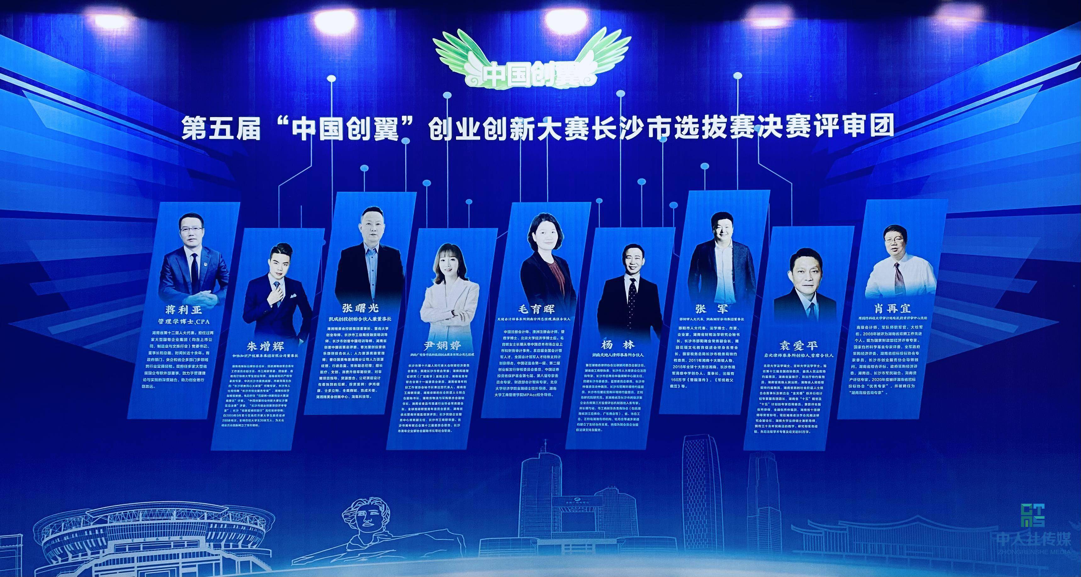 全国青少年“创新篮球”创新创业大赛在重庆圆满落幕,推动行业创新发展的简单介绍 全国青少年“创新篮球”创新创业大赛在重庆圆满落幕,推动行业创新发展的简单介绍