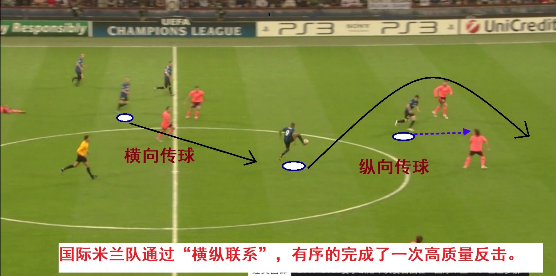 kaiyun官方入口登录-关于战术揭秘：北京队利用快速反击，成功击败对手！的信息