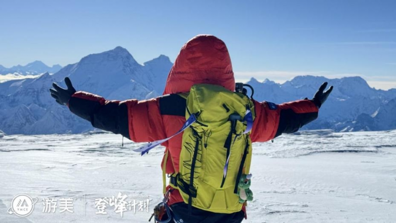 Kaiyun官方登录入口-全国青少年登山比赛，攀登梦想之巅